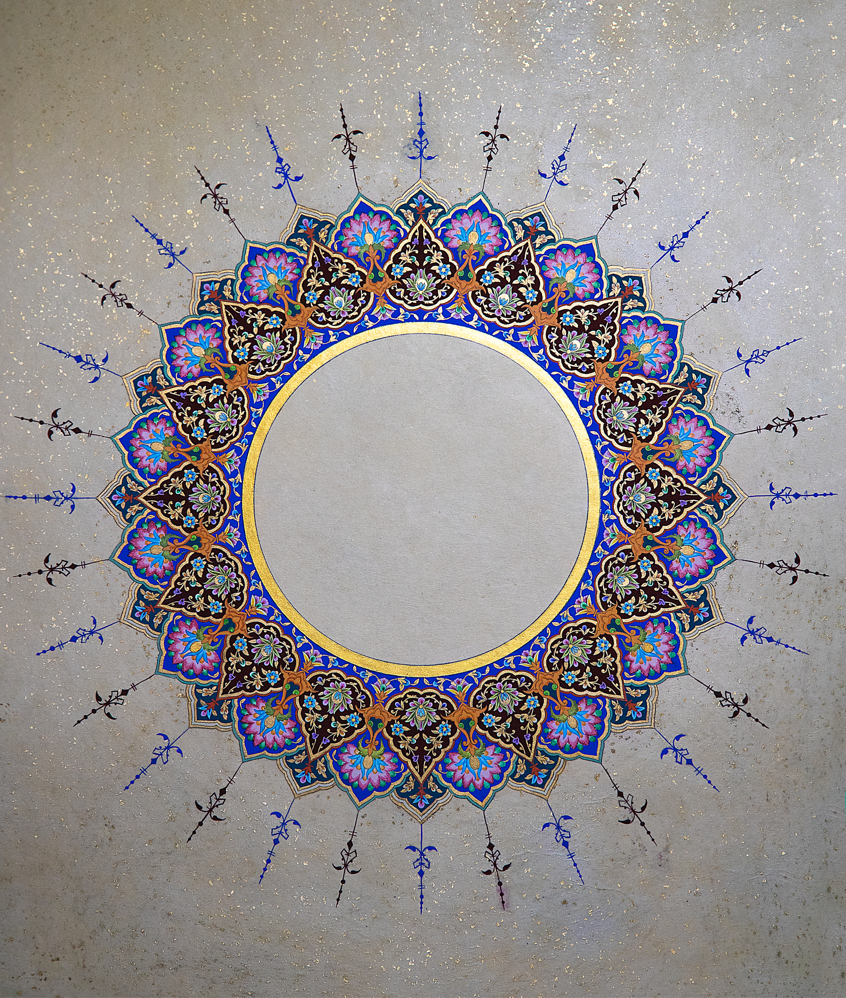 Ayda Ahmadpour