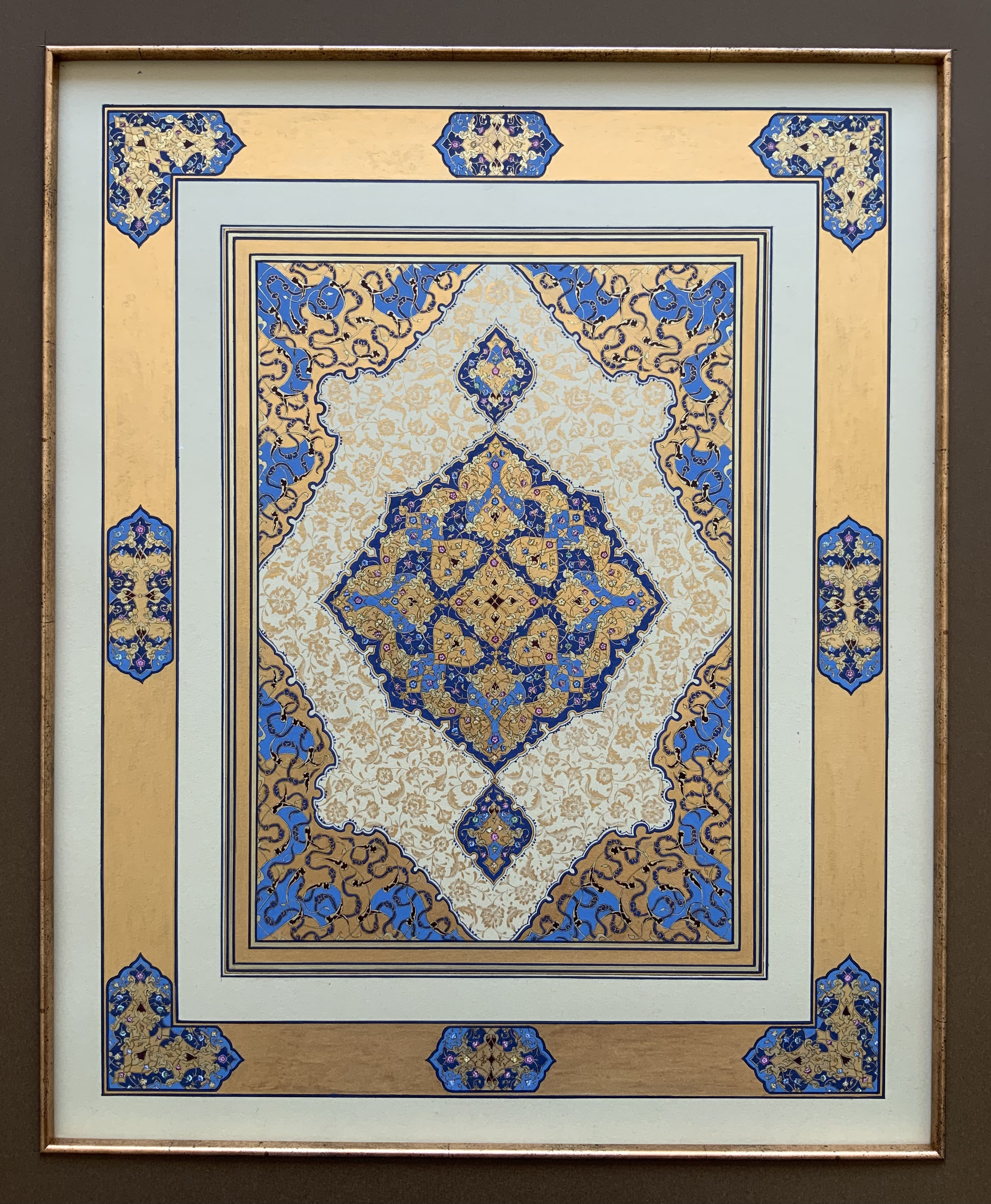 Zahriye - Hürriyet Gençbay