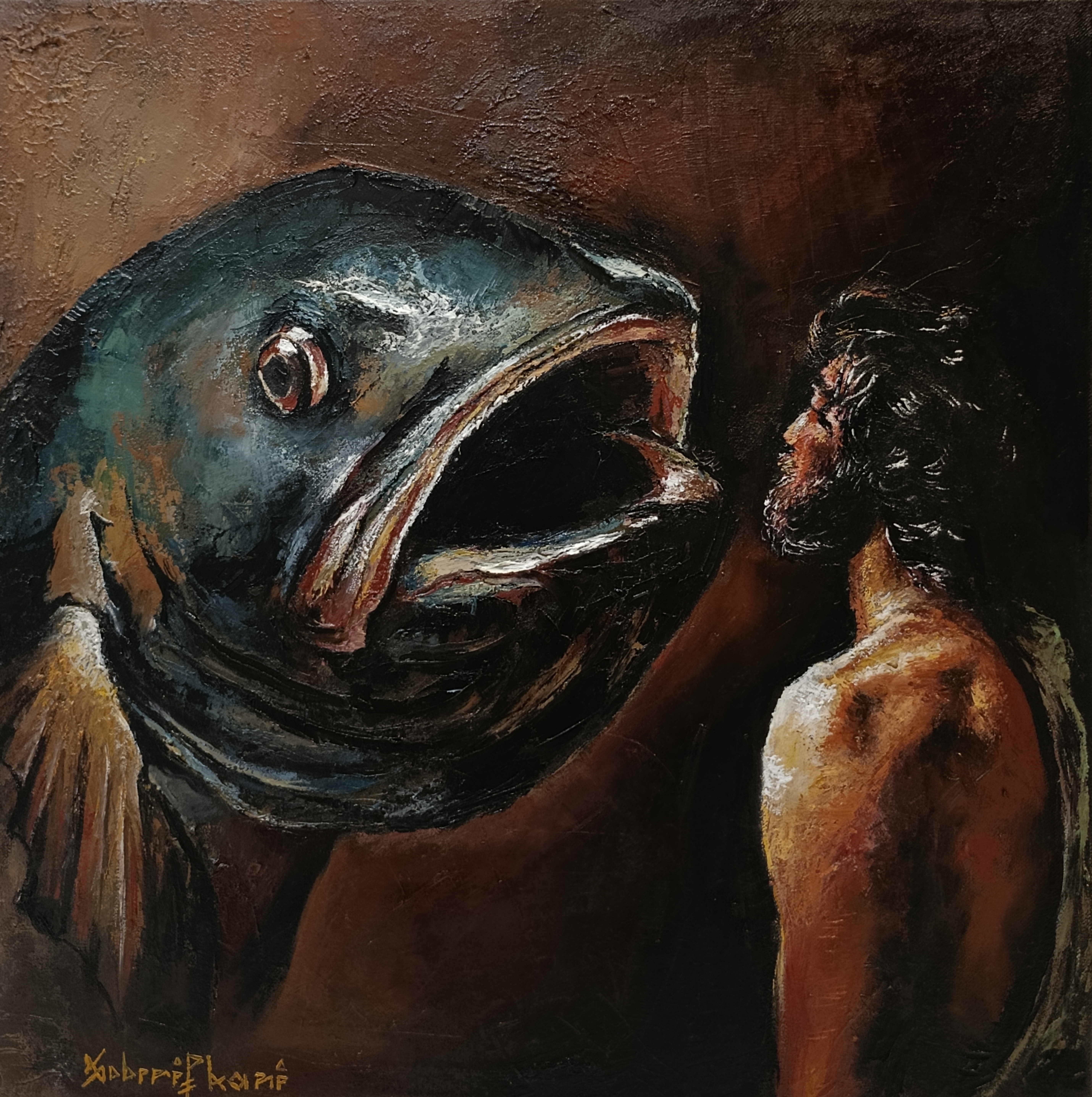 Syncope Dreams: Encounter with a Fish - Selman Bırifkani