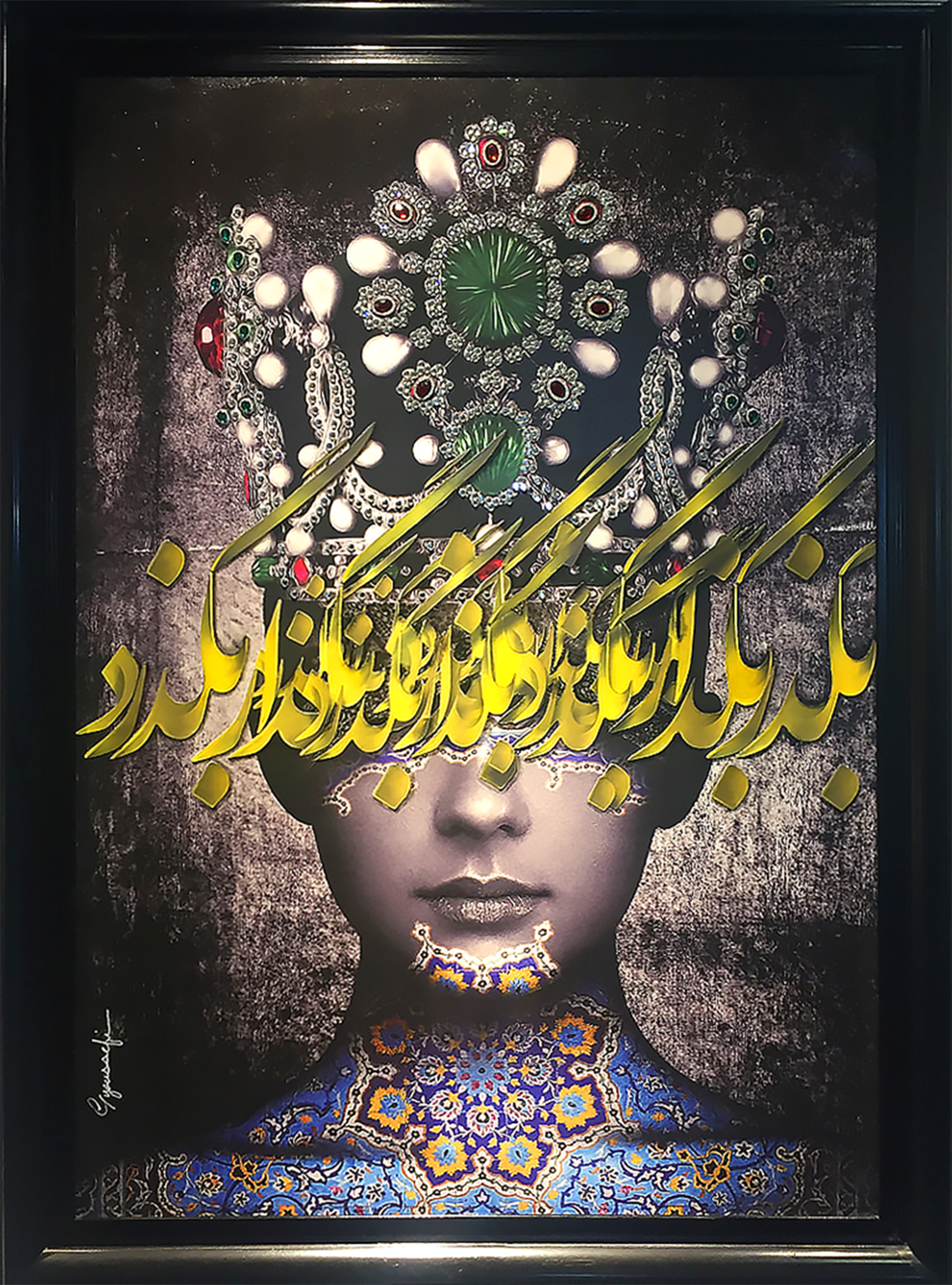 Queen of Perisa - ALi YUSUF