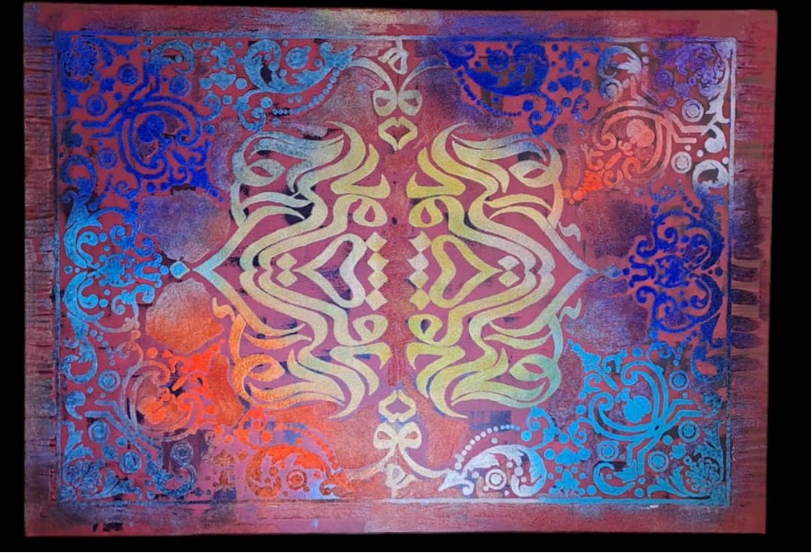 Untitled - Sepideh Nikoo