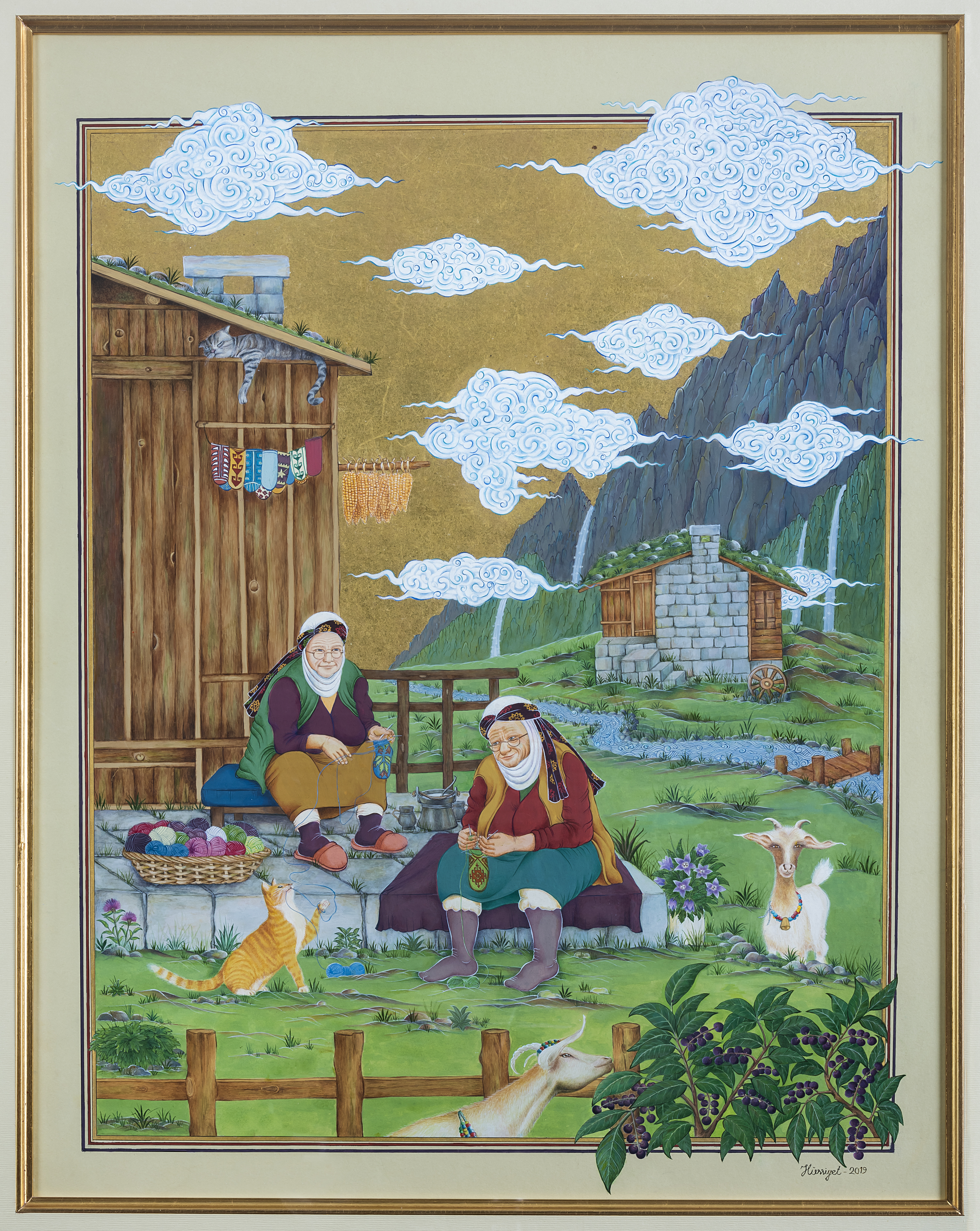 Sevgi - Hürriyet Gençbay