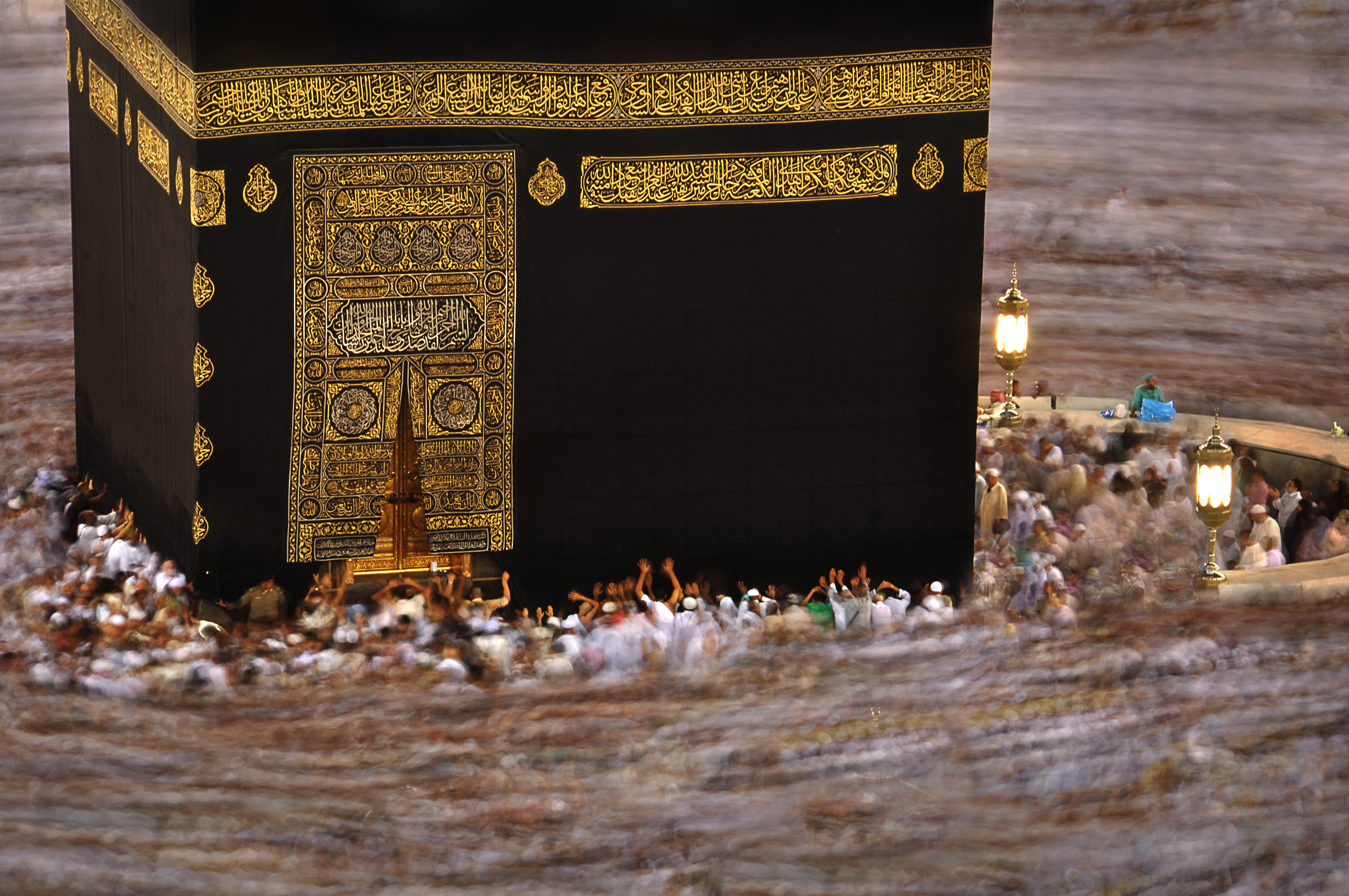 kabe - Ahmet Demir