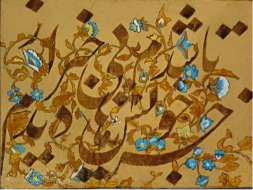 Masoomeh Ashouri - Untitled