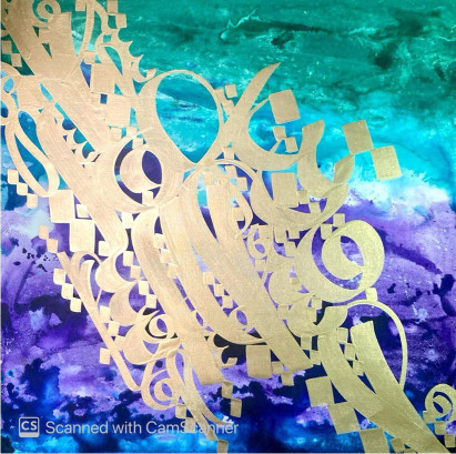 Nazila Kakiya - Ocean’s Bond