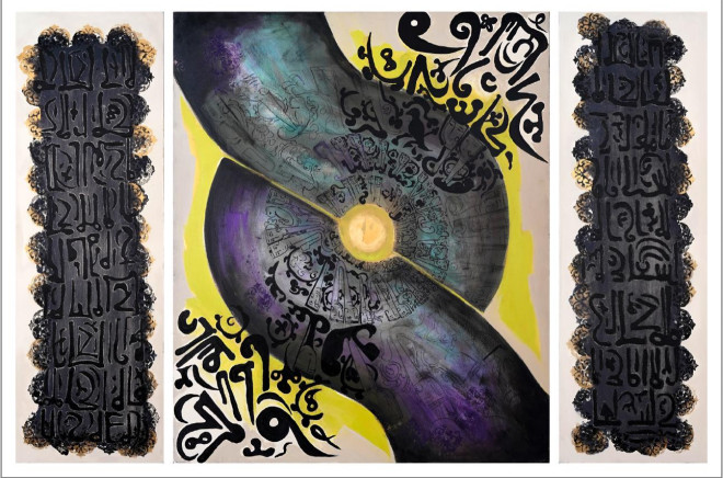 Mâverâünnehir Ekolu