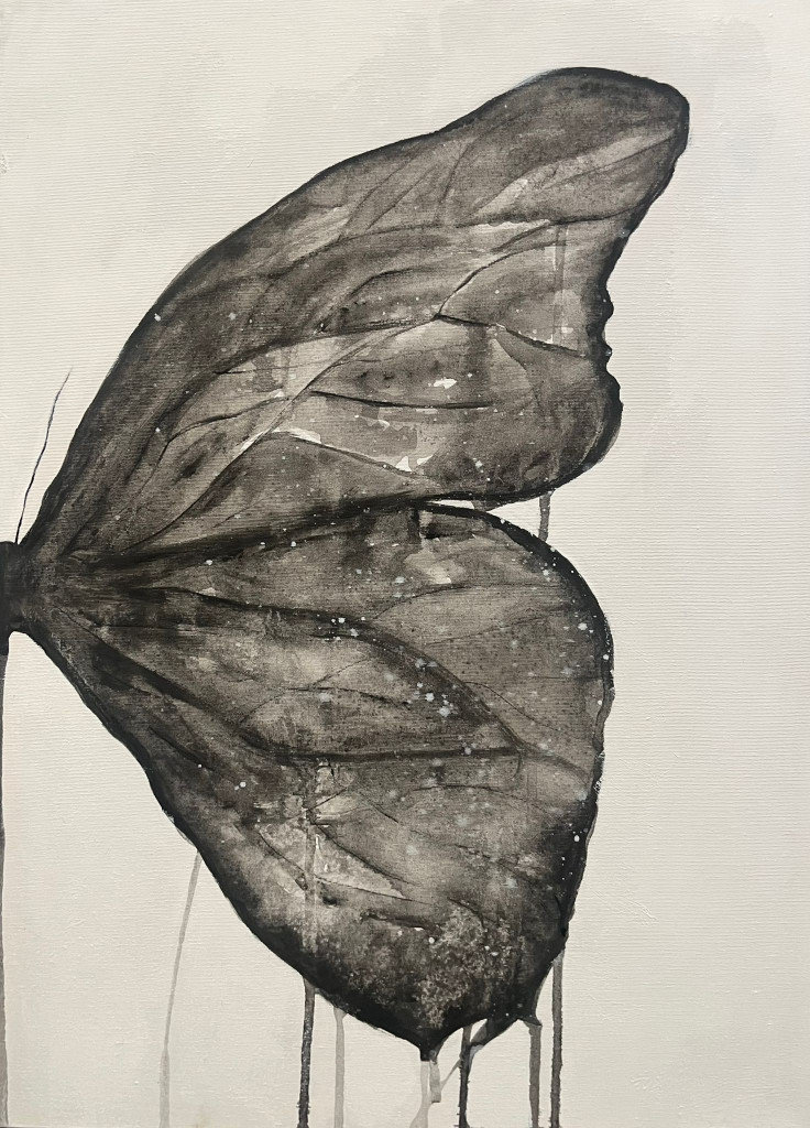 Kardelen Ece Eroğlu - İsimsiz